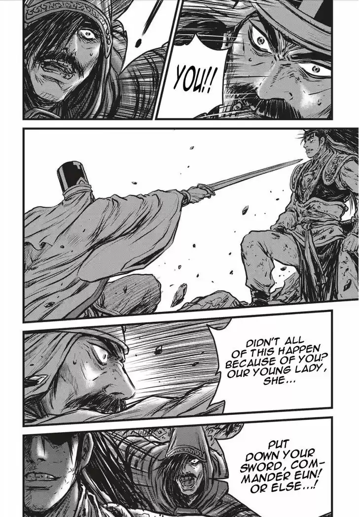 Ruler of the Land 504