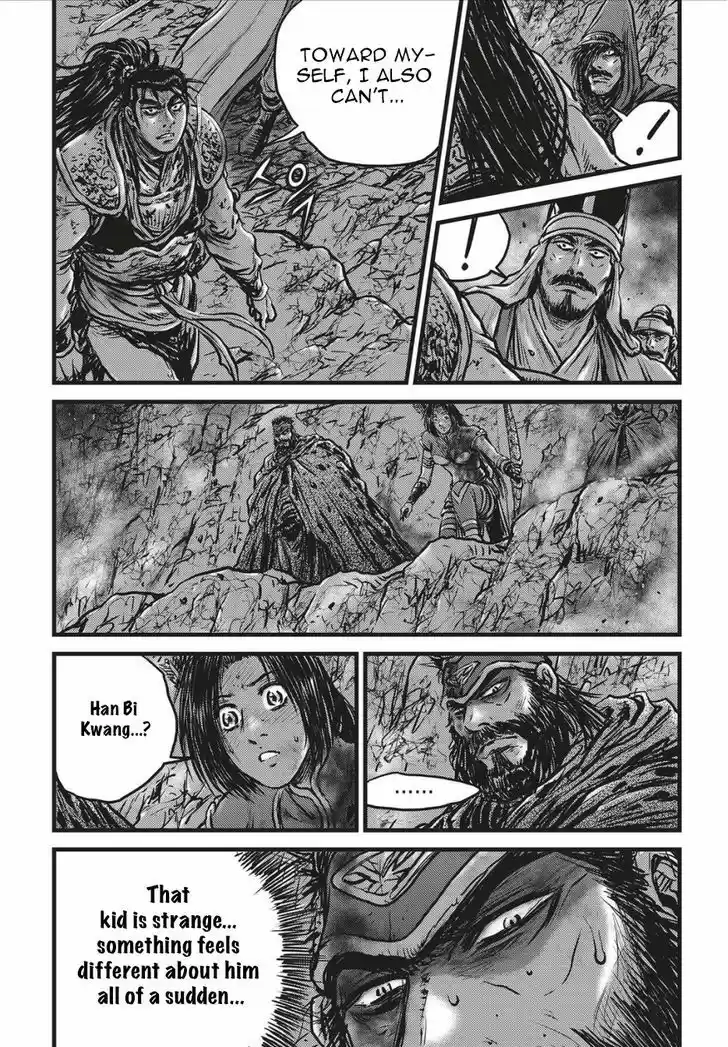 Ruler of the Land 504