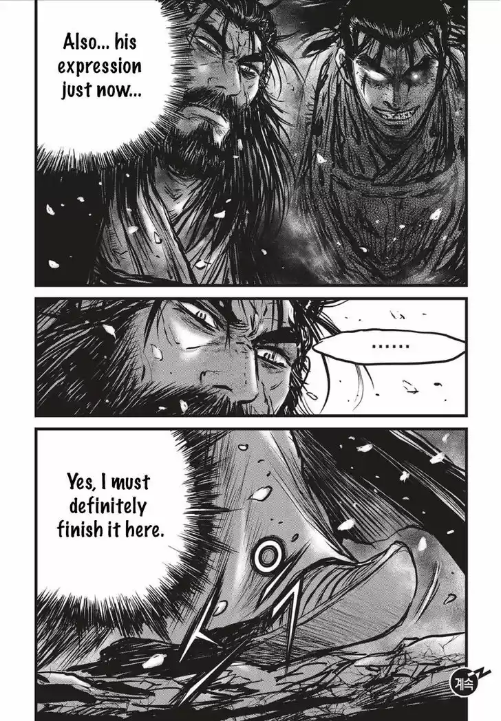 Ruler of the Land 504