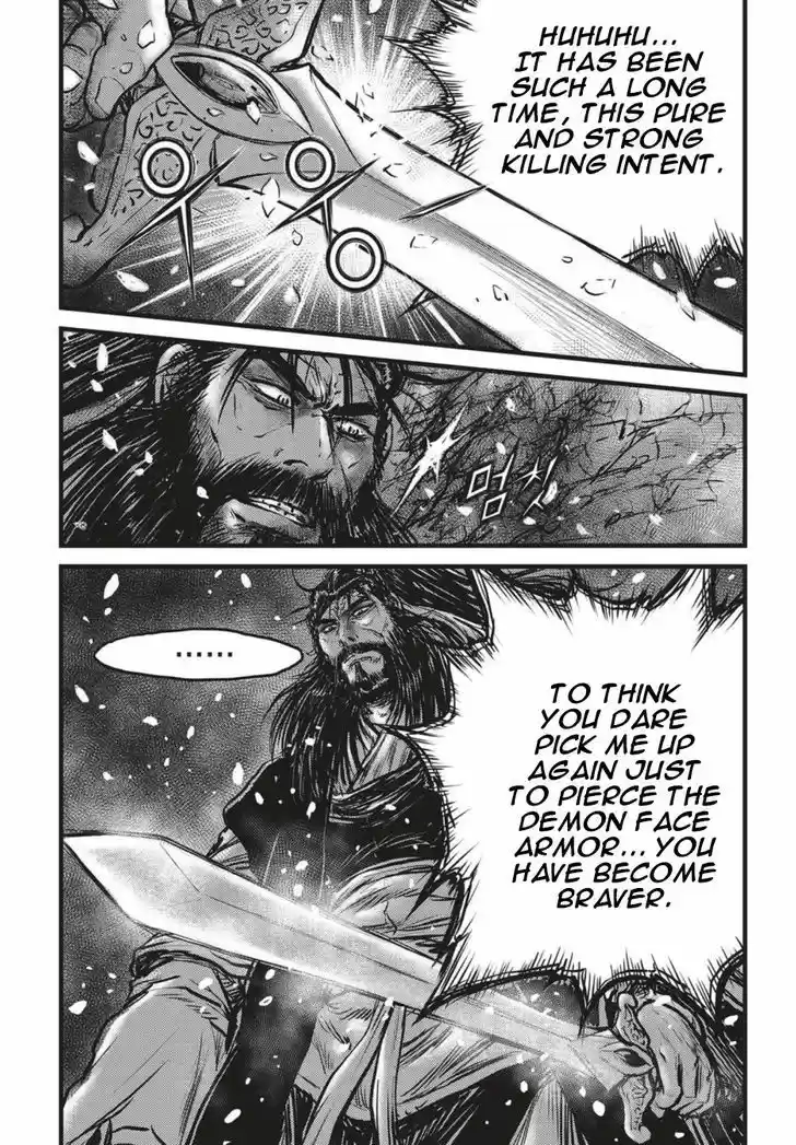 Ruler of the Land 505