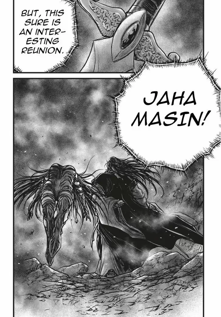 Ruler of the Land 505