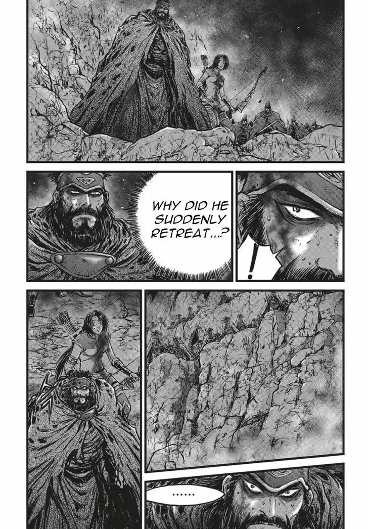 Ruler of the Land 505