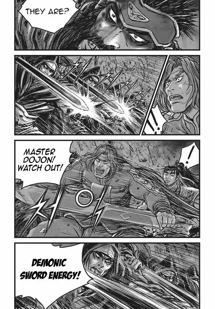 Ruler of the Land 505