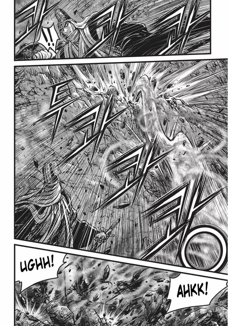 Ruler of the Land 506