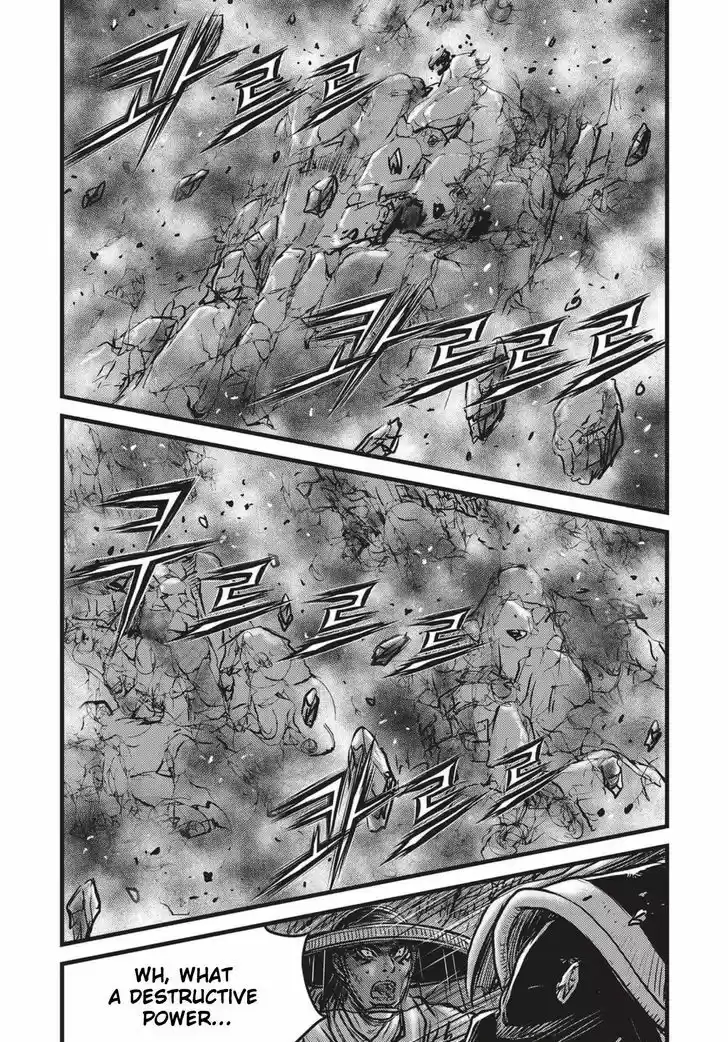 Ruler of the Land 506