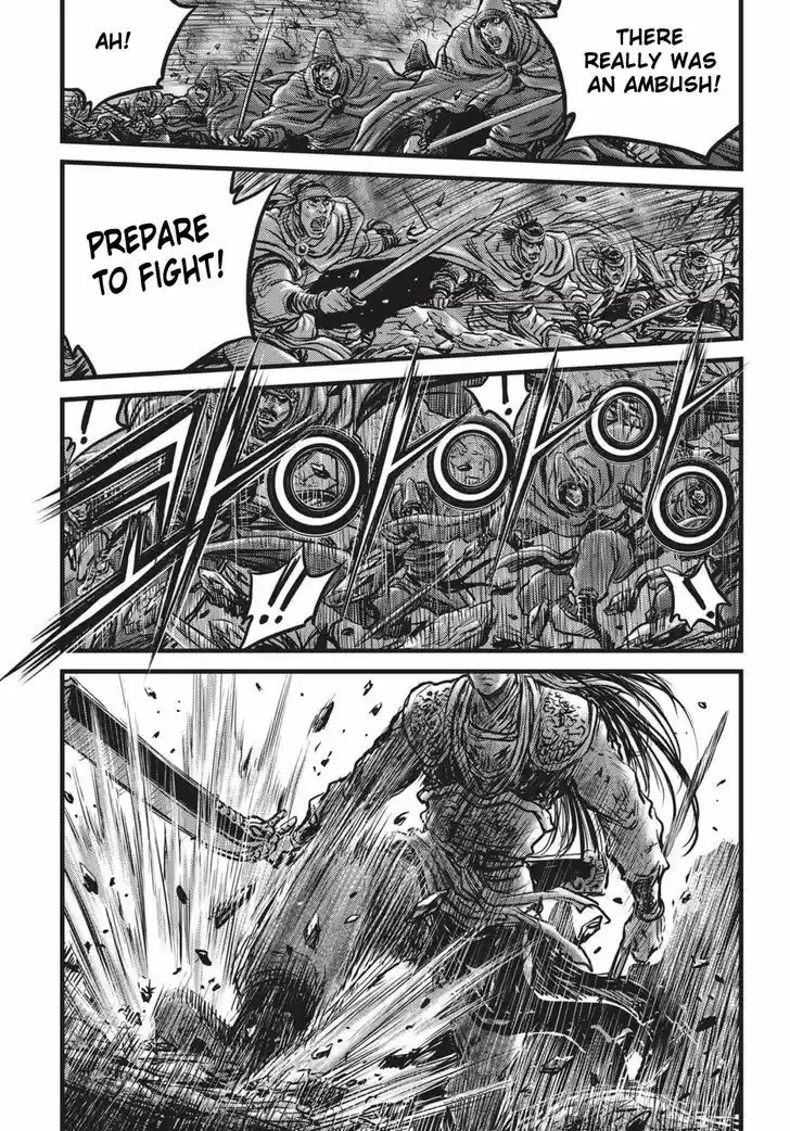 Ruler of the Land 506