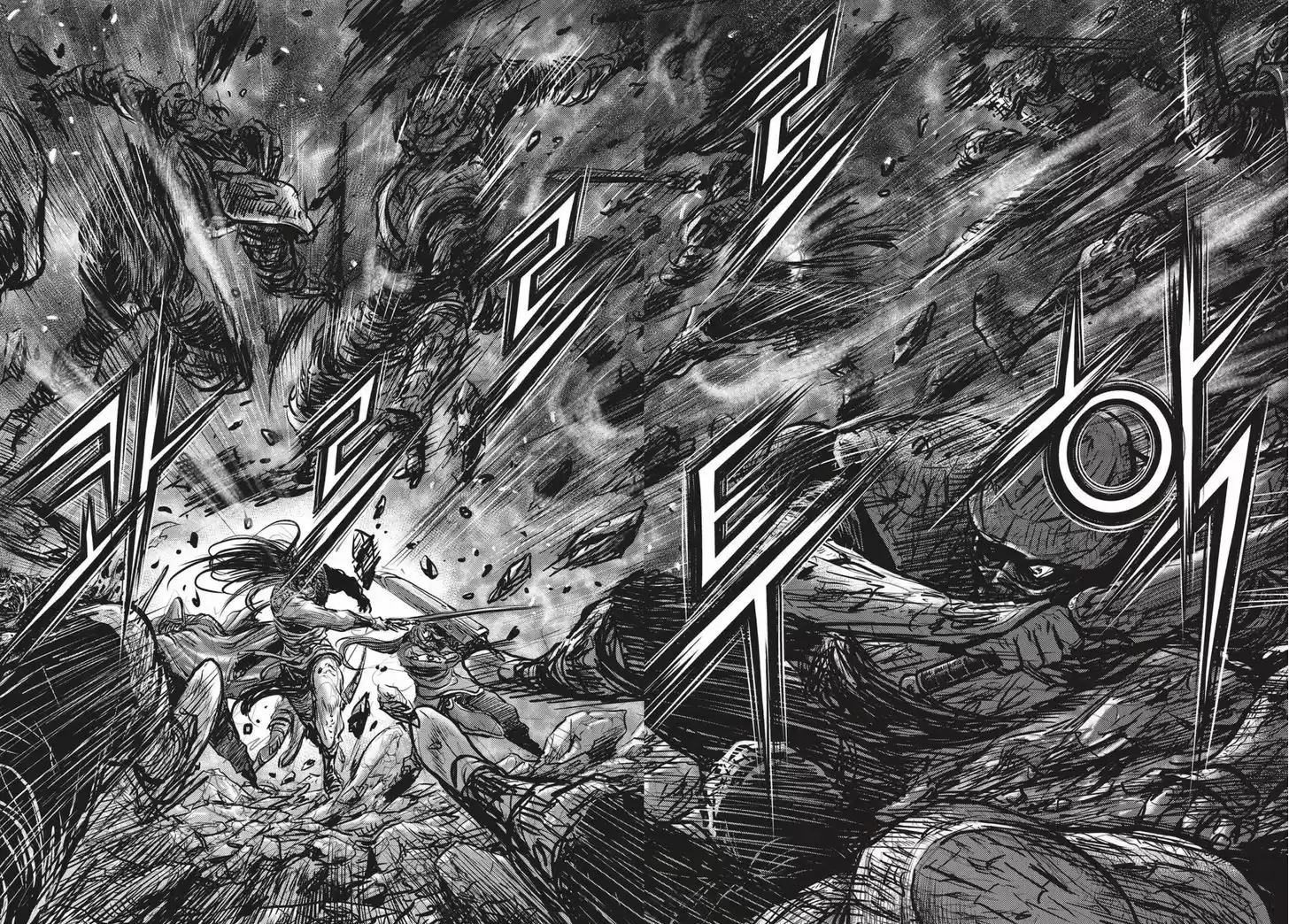 Ruler of the Land 506