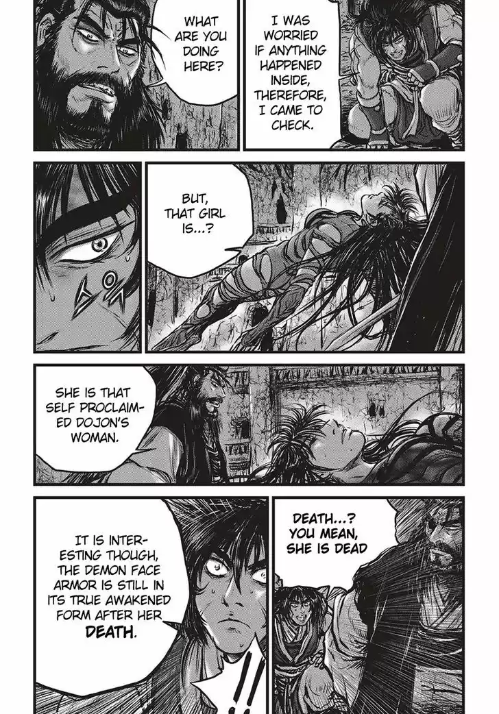 Ruler of the Land 507