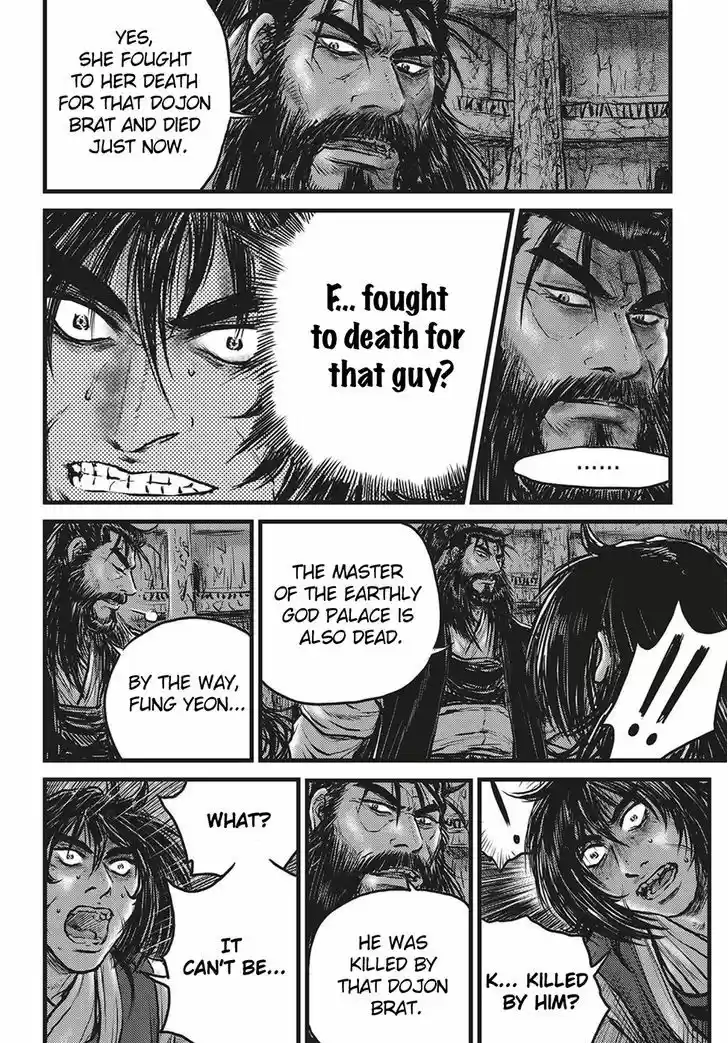 Ruler of the Land 507