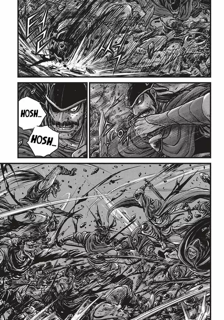 Ruler of the Land 507