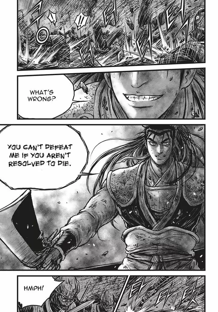 Ruler of the Land 507