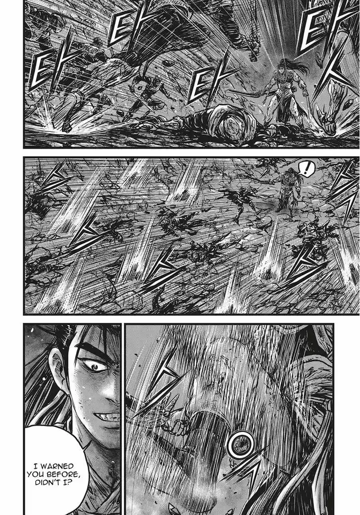 Ruler of the Land 507