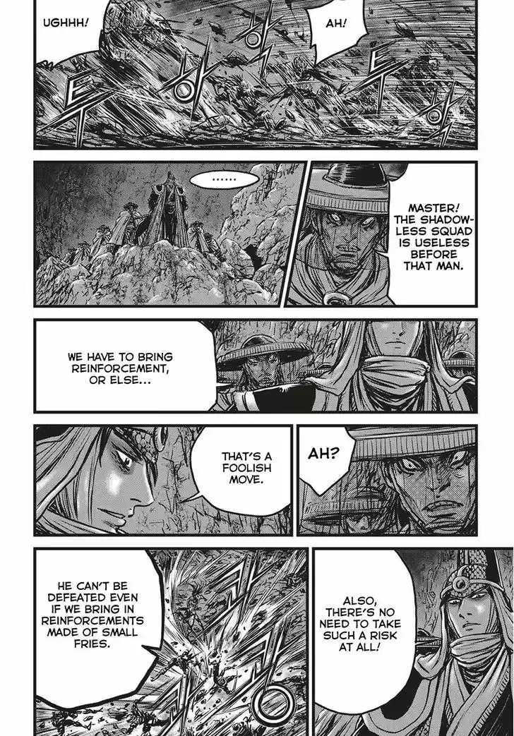 Ruler of the Land 507