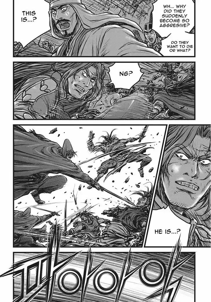 Ruler of the Land 507