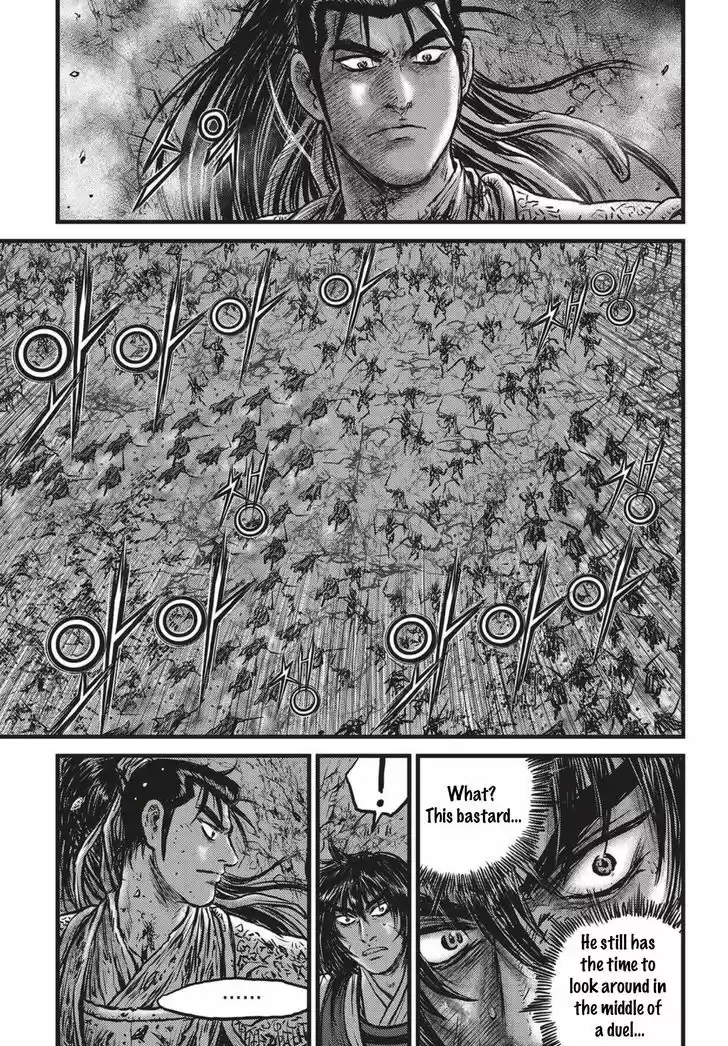 Ruler of the Land 508