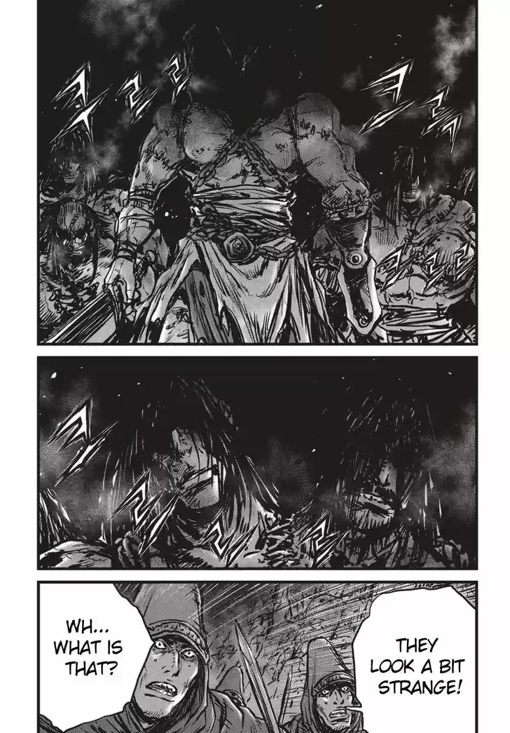 Ruler of the Land 508