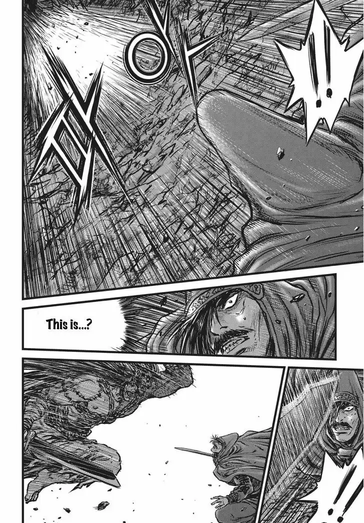 Ruler of the Land 508