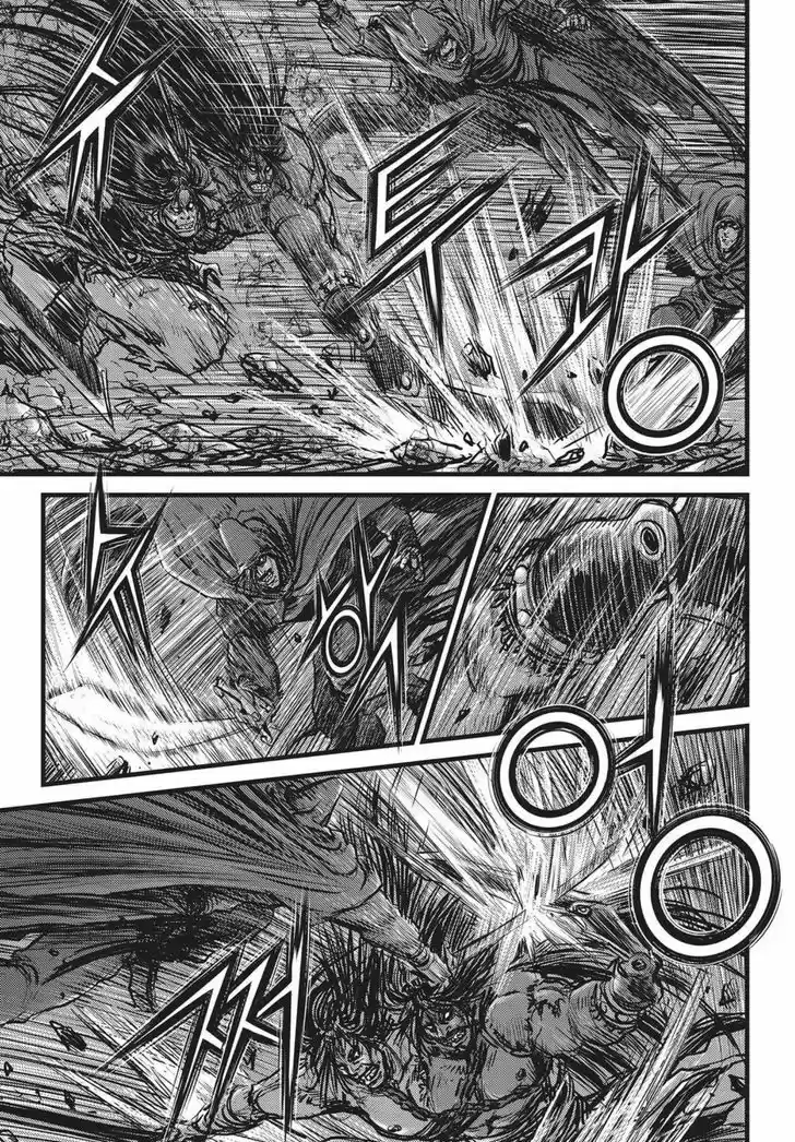 Ruler of the Land 508