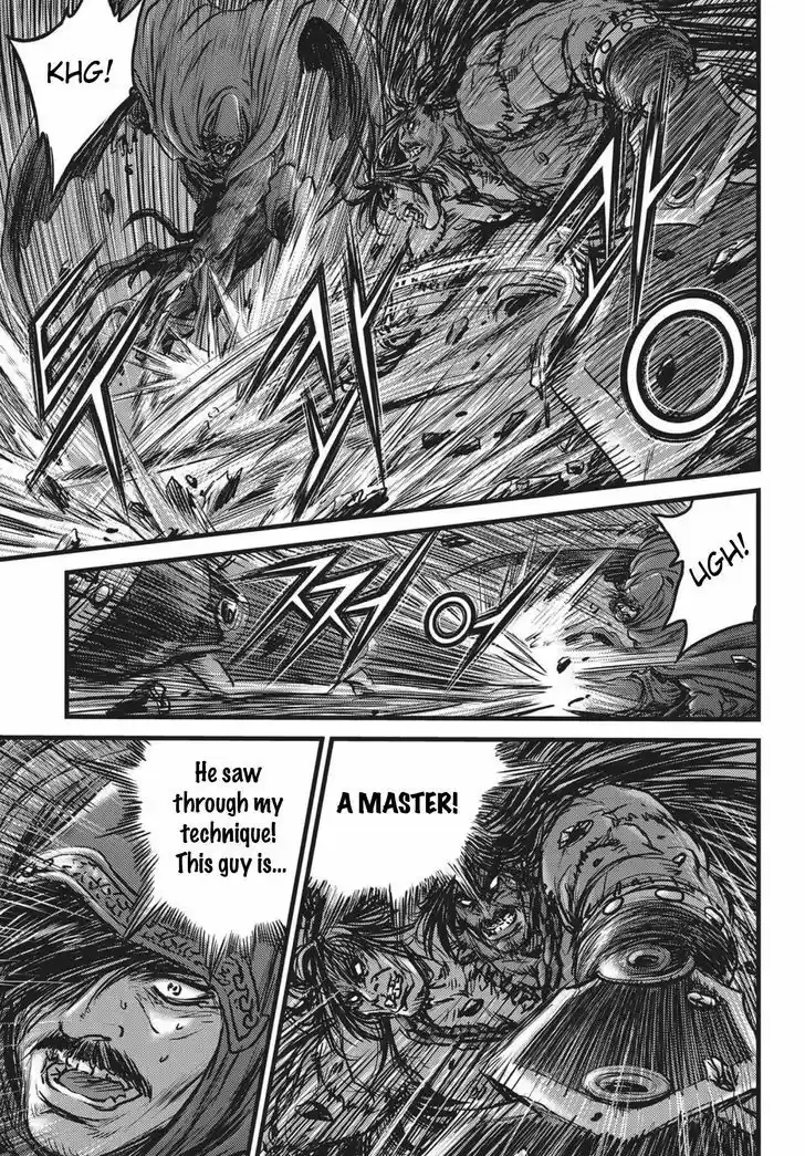 Ruler of the Land 508