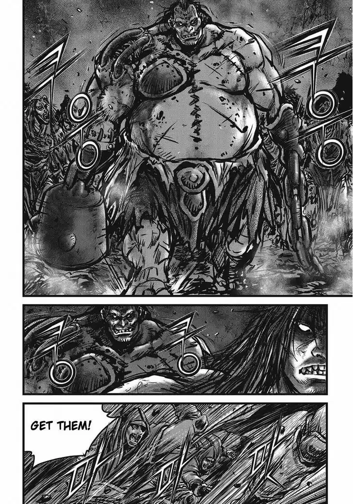 Ruler of the Land 509