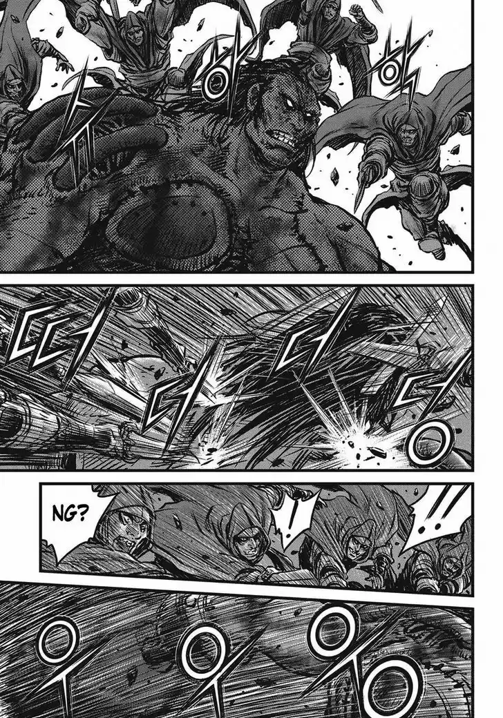 Ruler of the Land 509