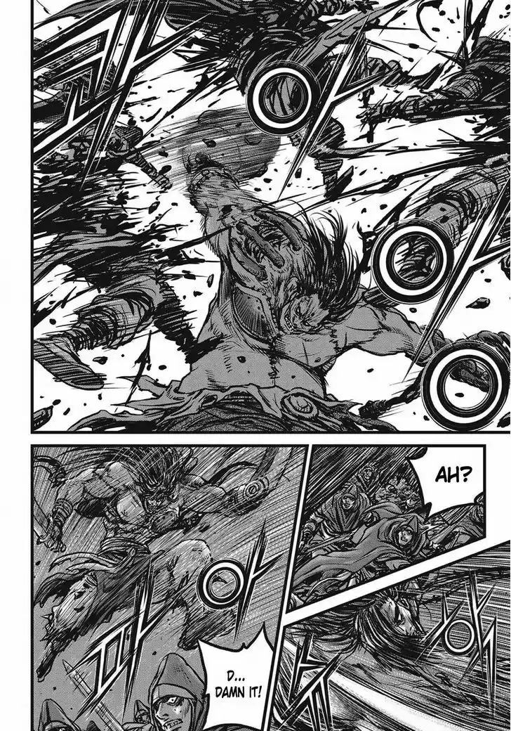 Ruler of the Land 509