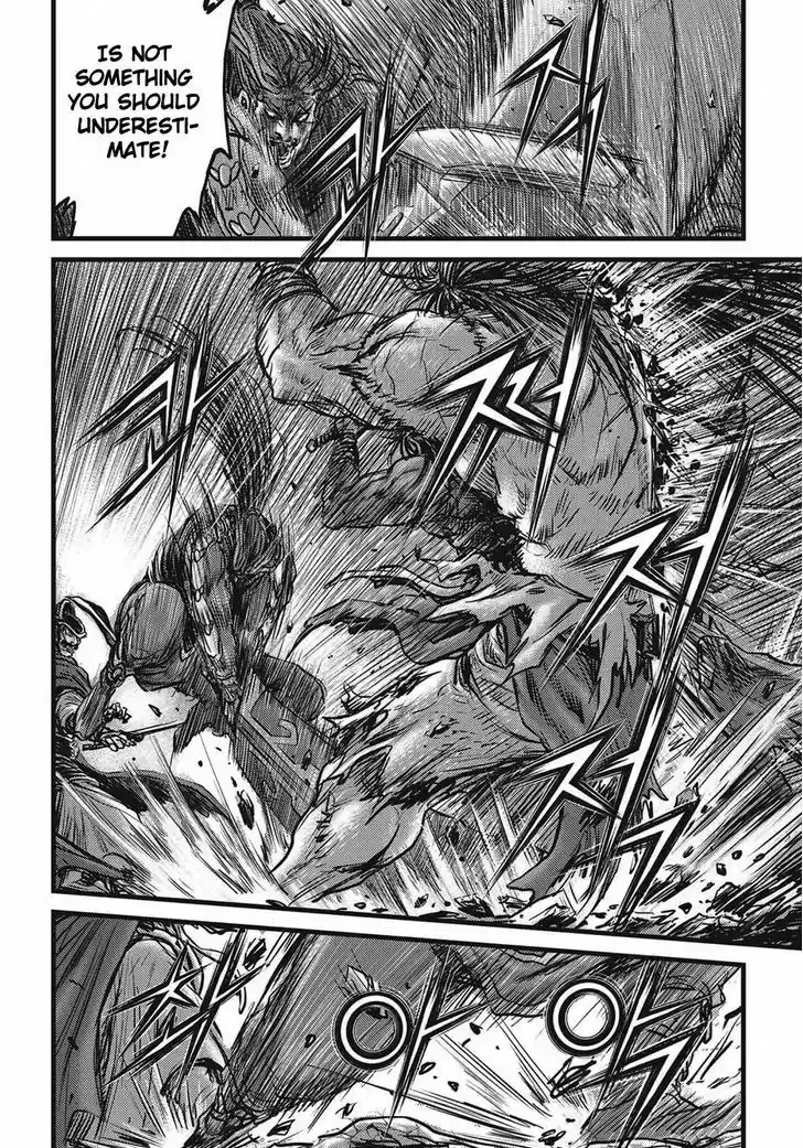 Ruler of the Land 509