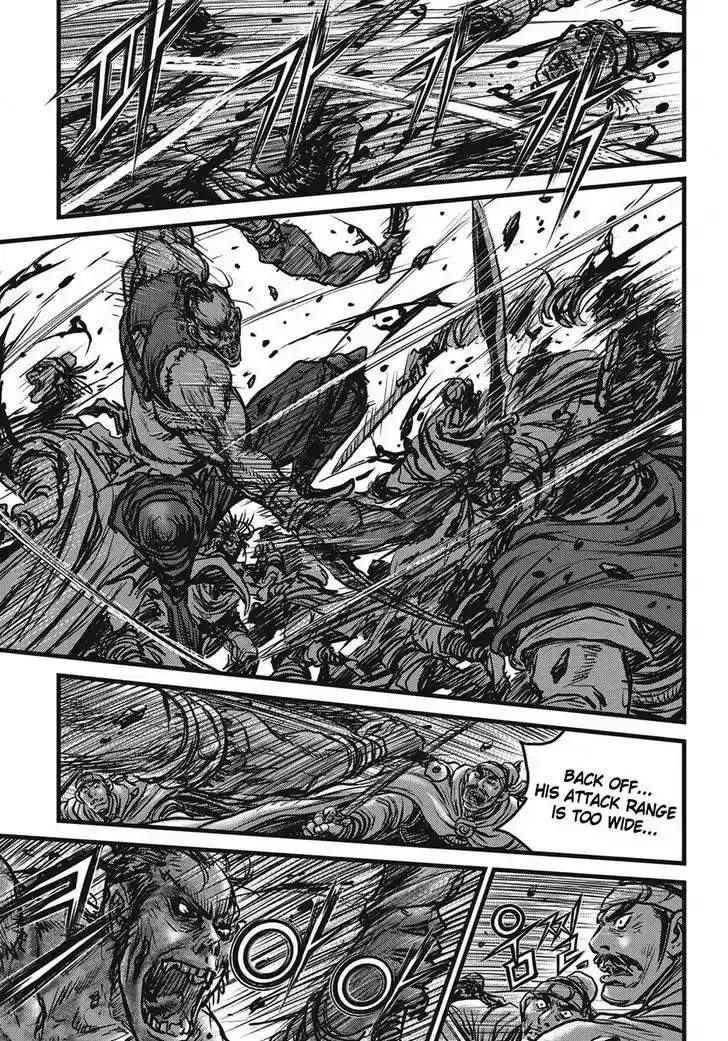 Ruler of the Land 509