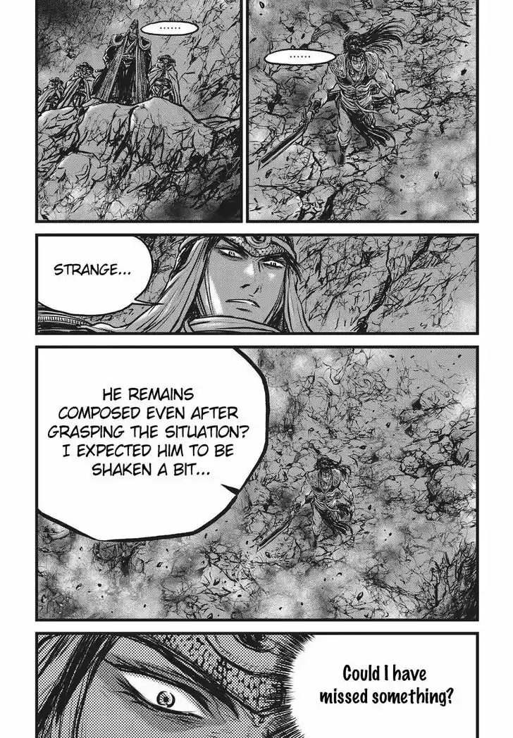 Ruler of the Land 510