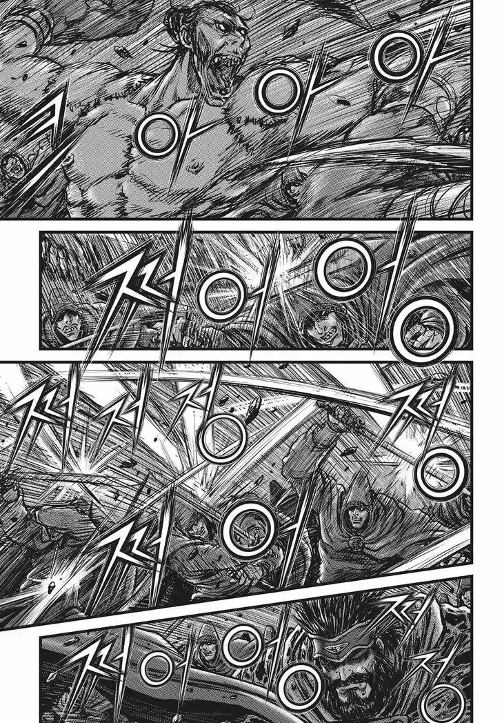 Ruler of the Land 510