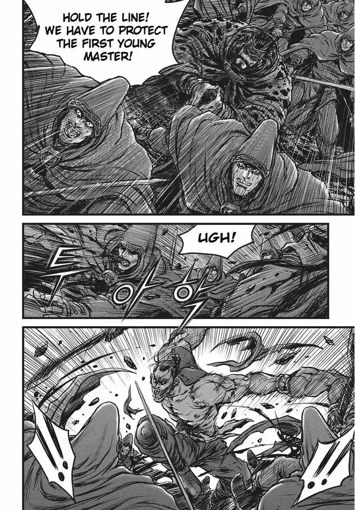 Ruler of the Land 510