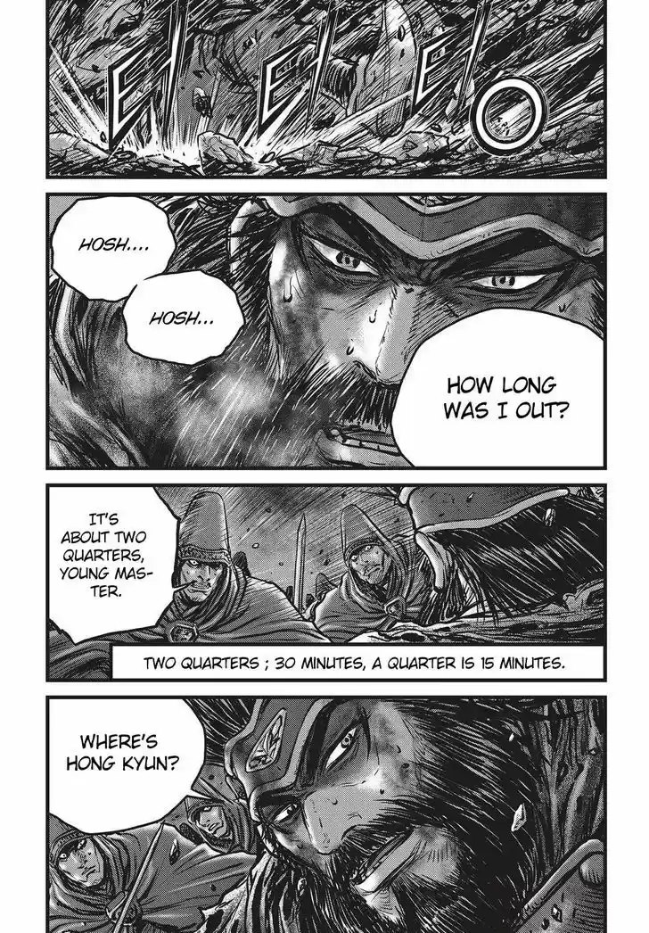 Ruler of the Land 510