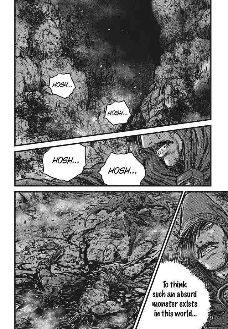 Ruler of the Land 510