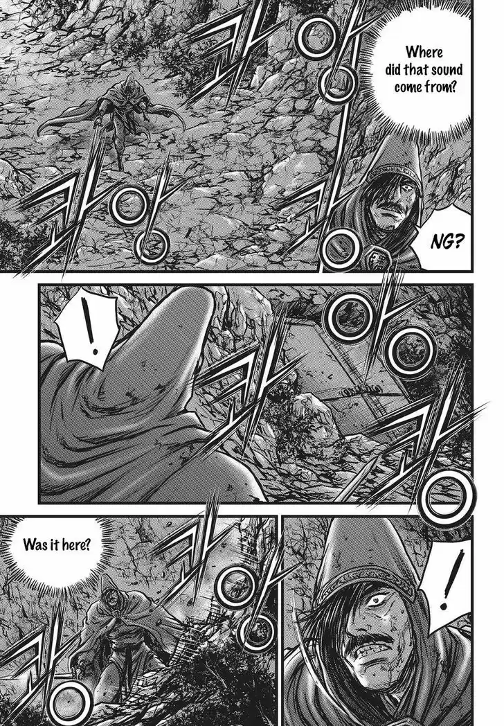 Ruler of the Land 510