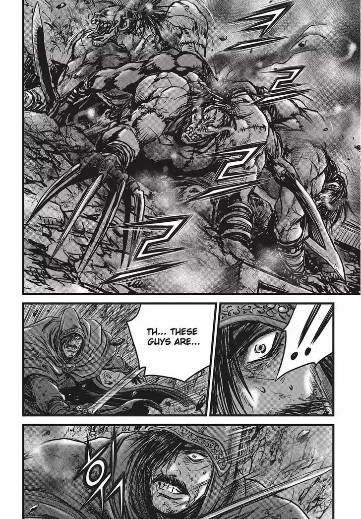 Ruler of the Land 510