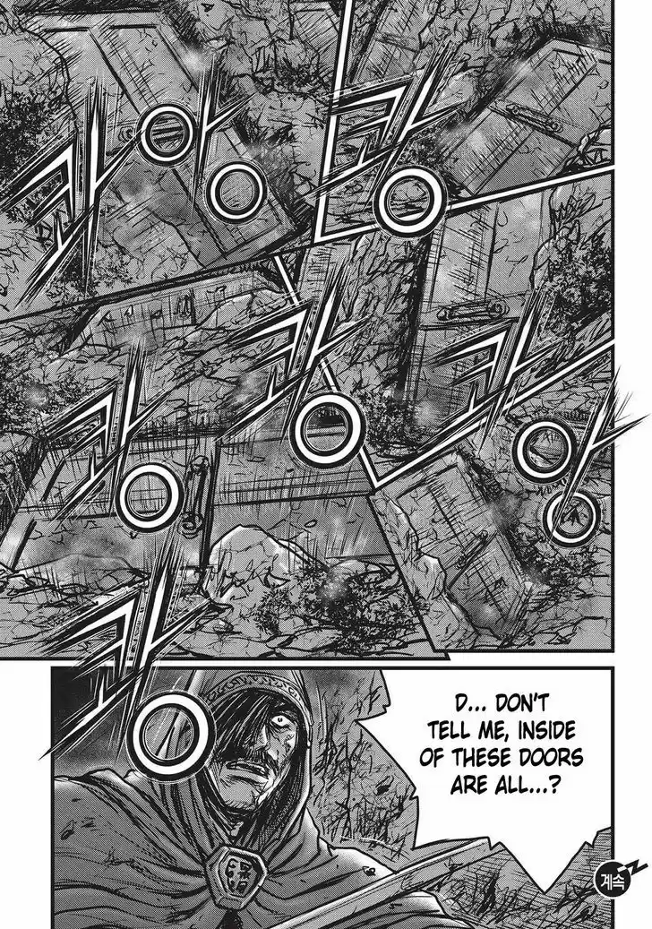 Ruler of the Land 510