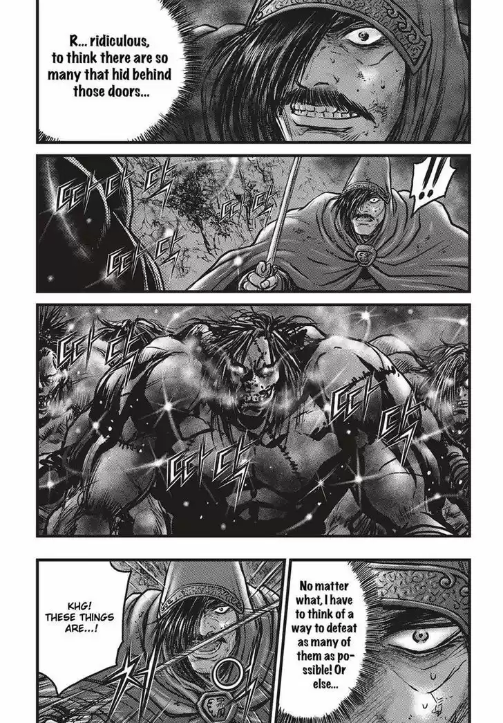 Ruler of the Land 511