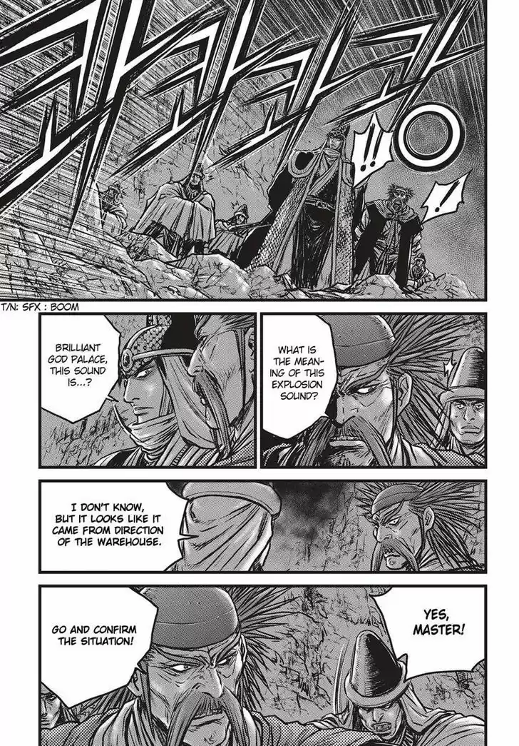 Ruler of the Land 511