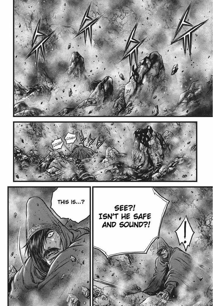 Ruler of the Land 511