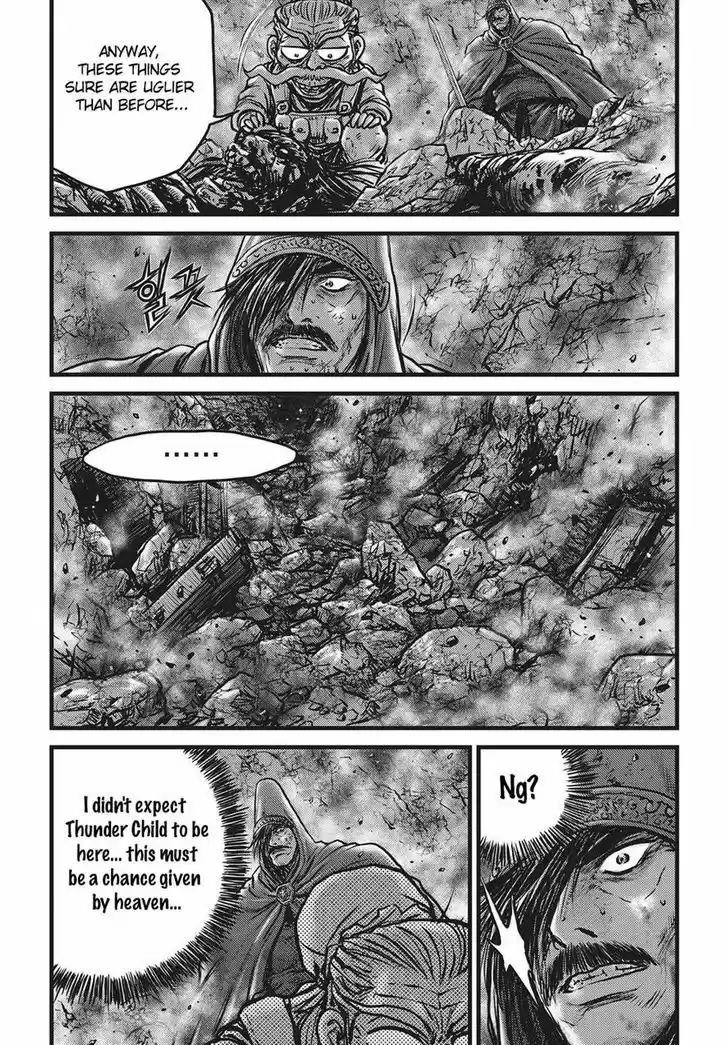 Ruler of the Land 511