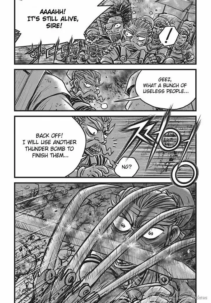 Ruler of the Land 511