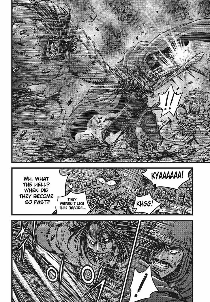 Ruler of the Land 511