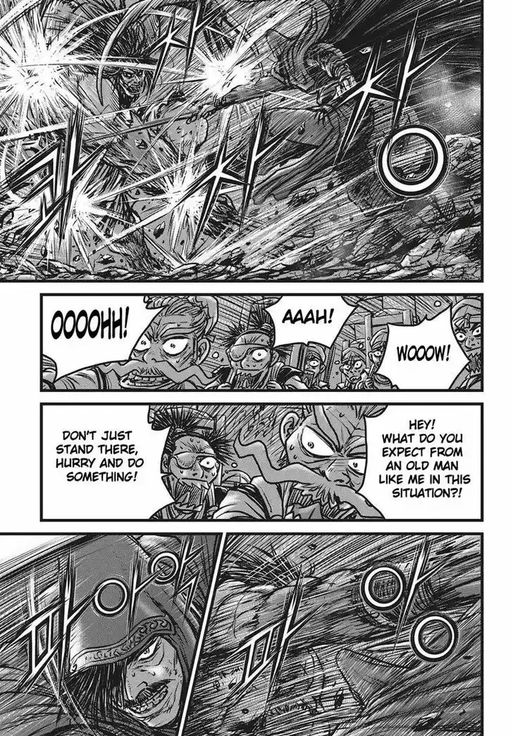 Ruler of the Land 511