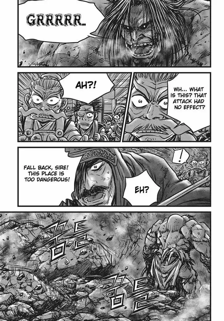 Ruler of the Land 511