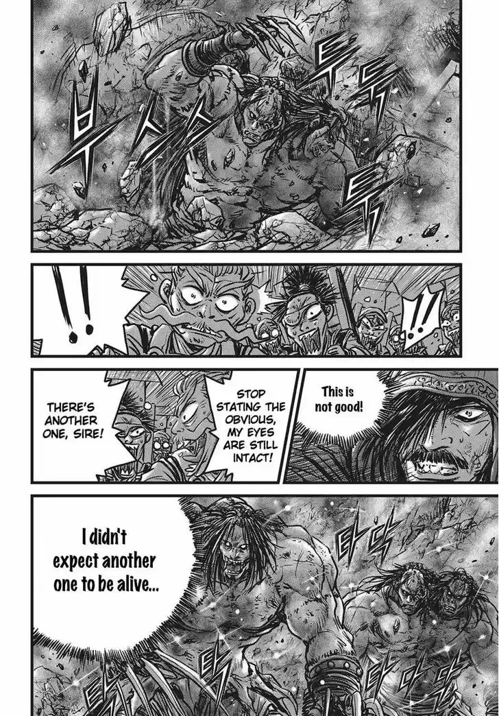 Ruler of the Land 511