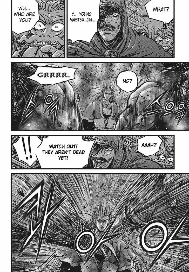 Ruler of the Land 511