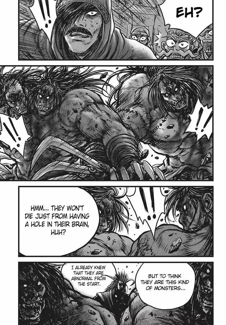 Ruler of the Land 511