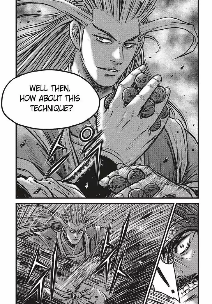 Ruler of the Land 511