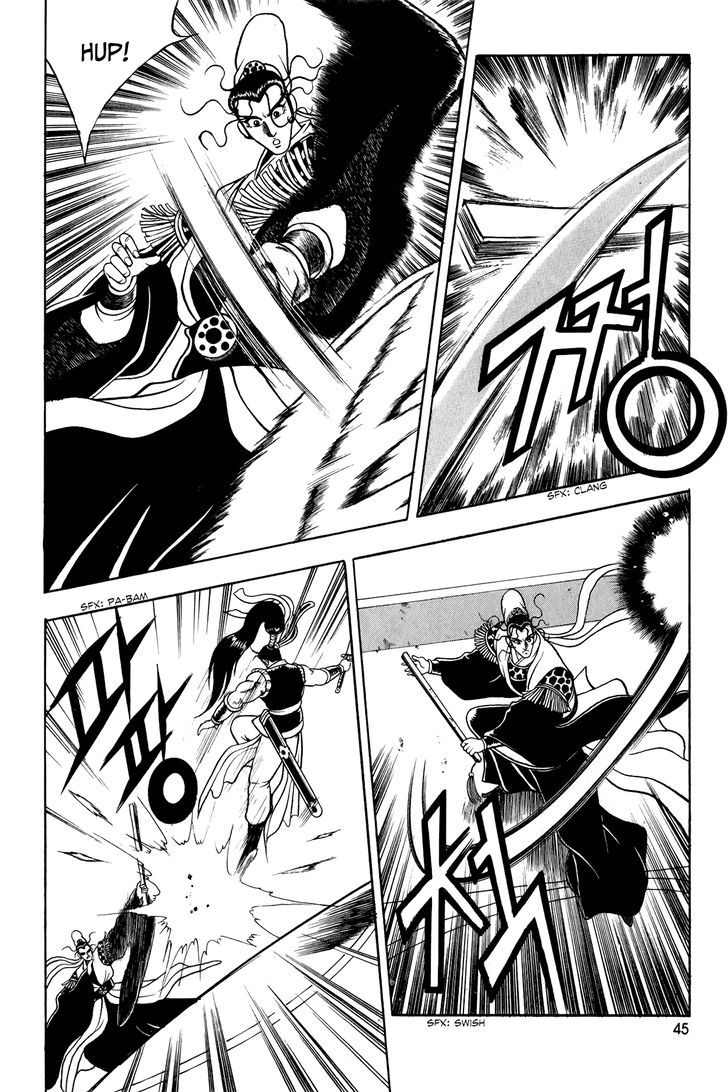 Ruler of the Land 53