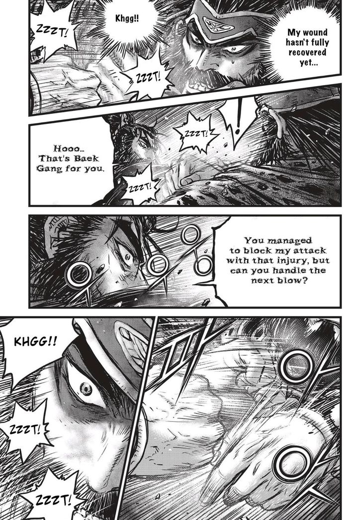 Ruler of the Land 543